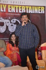 Savitri Movie Success Meet